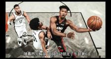华体会体育APP下载-篮网队新赛季目标锁定季后赛，大热门之一的简单介绍