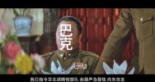 华体会官方-关于传奇一战！雄心勃发争夺胜利的信息