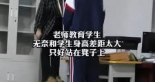 华体会国米赞助商-包含上高纷贴篮赛，千千万万球迷待场如此的词条