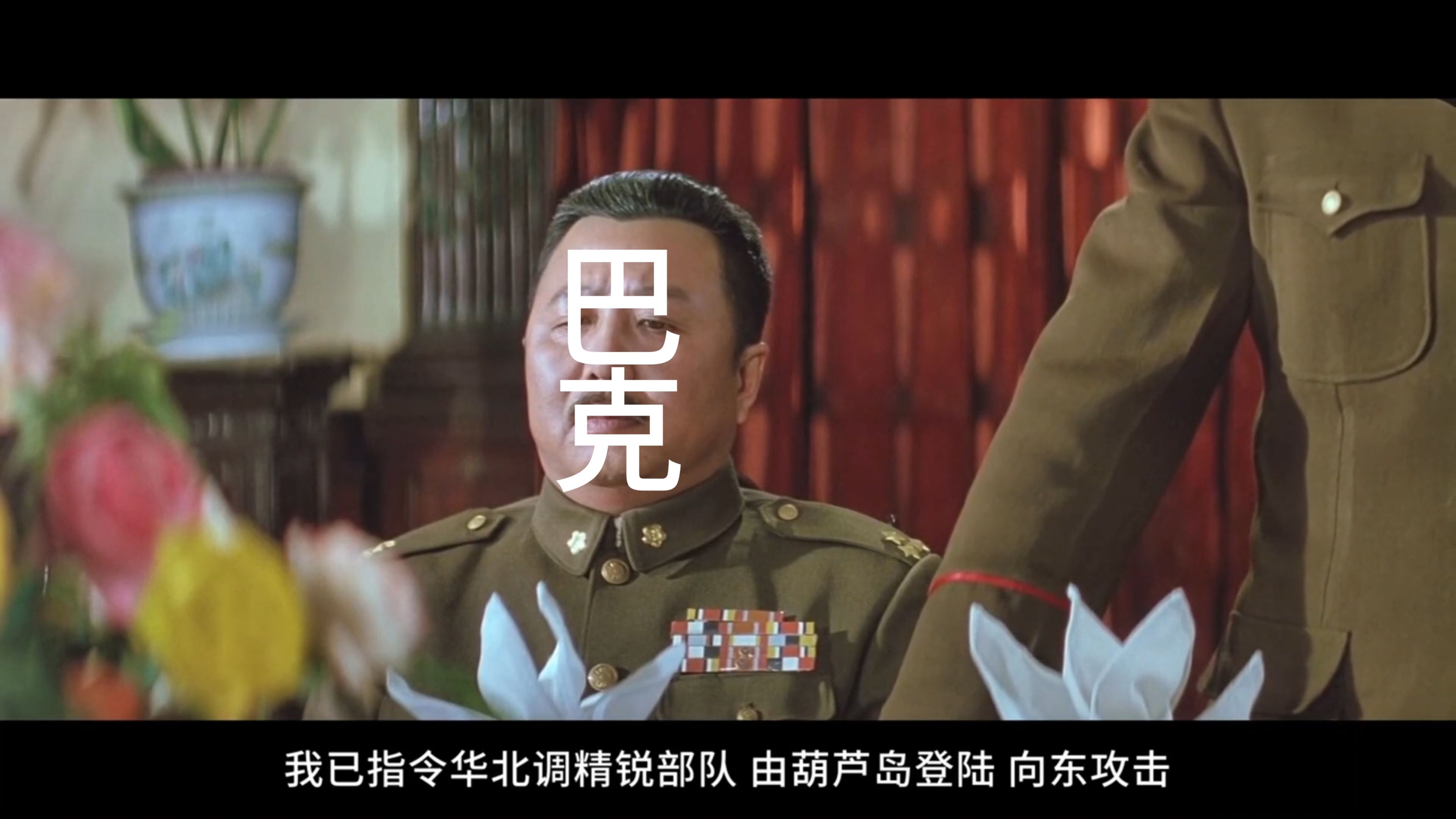 关于传奇一战！雄心勃发争夺胜利的信息