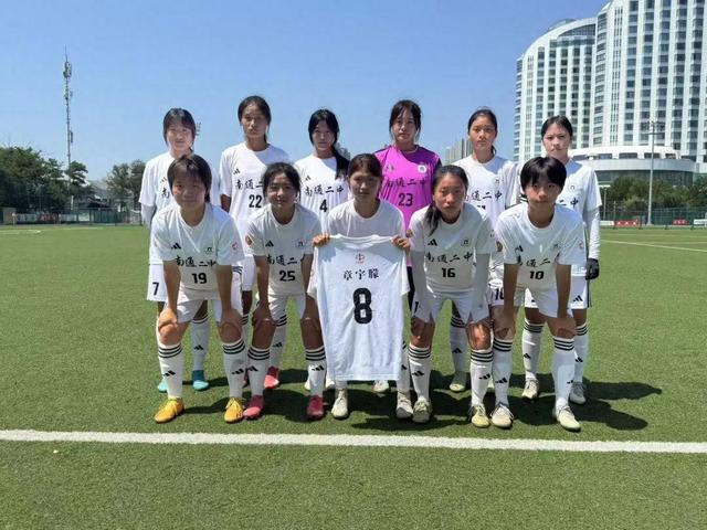 女足足球挑战赛总决赛将举行