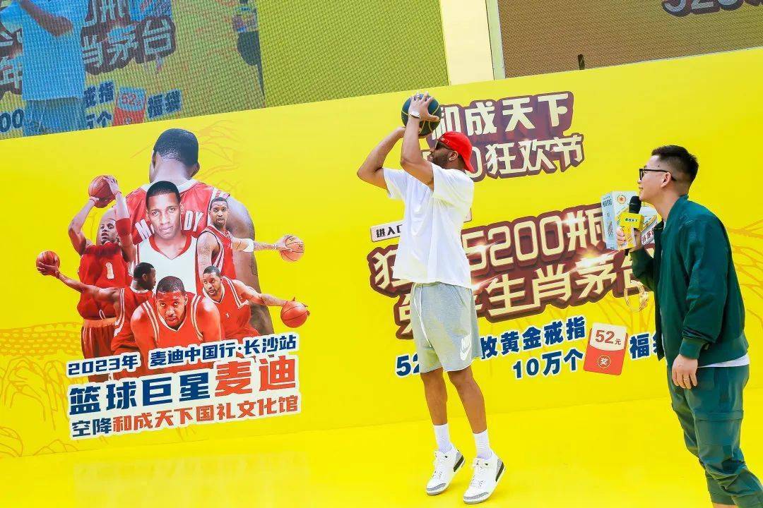 包含篮球粉丝狂欢活动暂停掌声如潮的词条 包含篮球粉丝狂欢活动暂停掌声如潮的词条