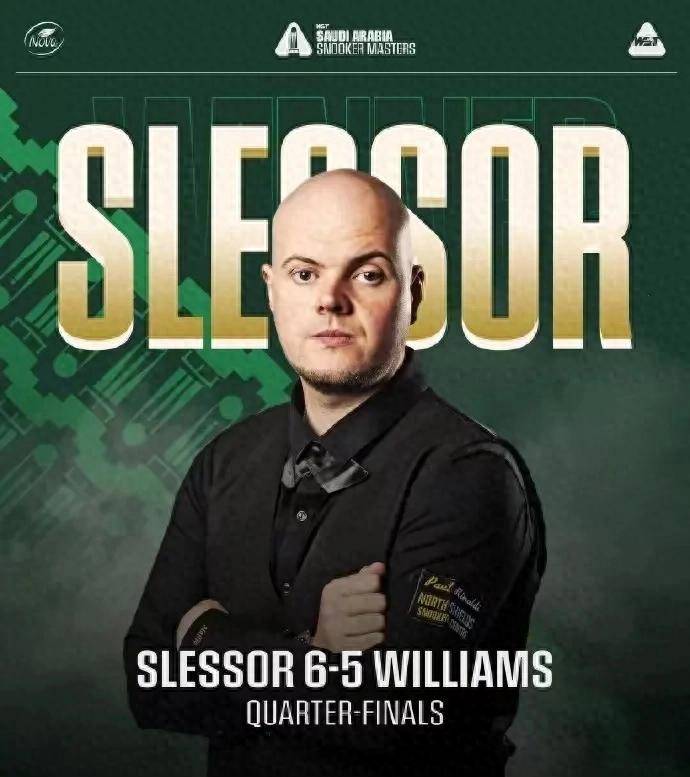 卡利亚里主场龙江翻盘,逆转战胜强敌 卡利亚里主场龙江翻盘,逆转战胜强敌