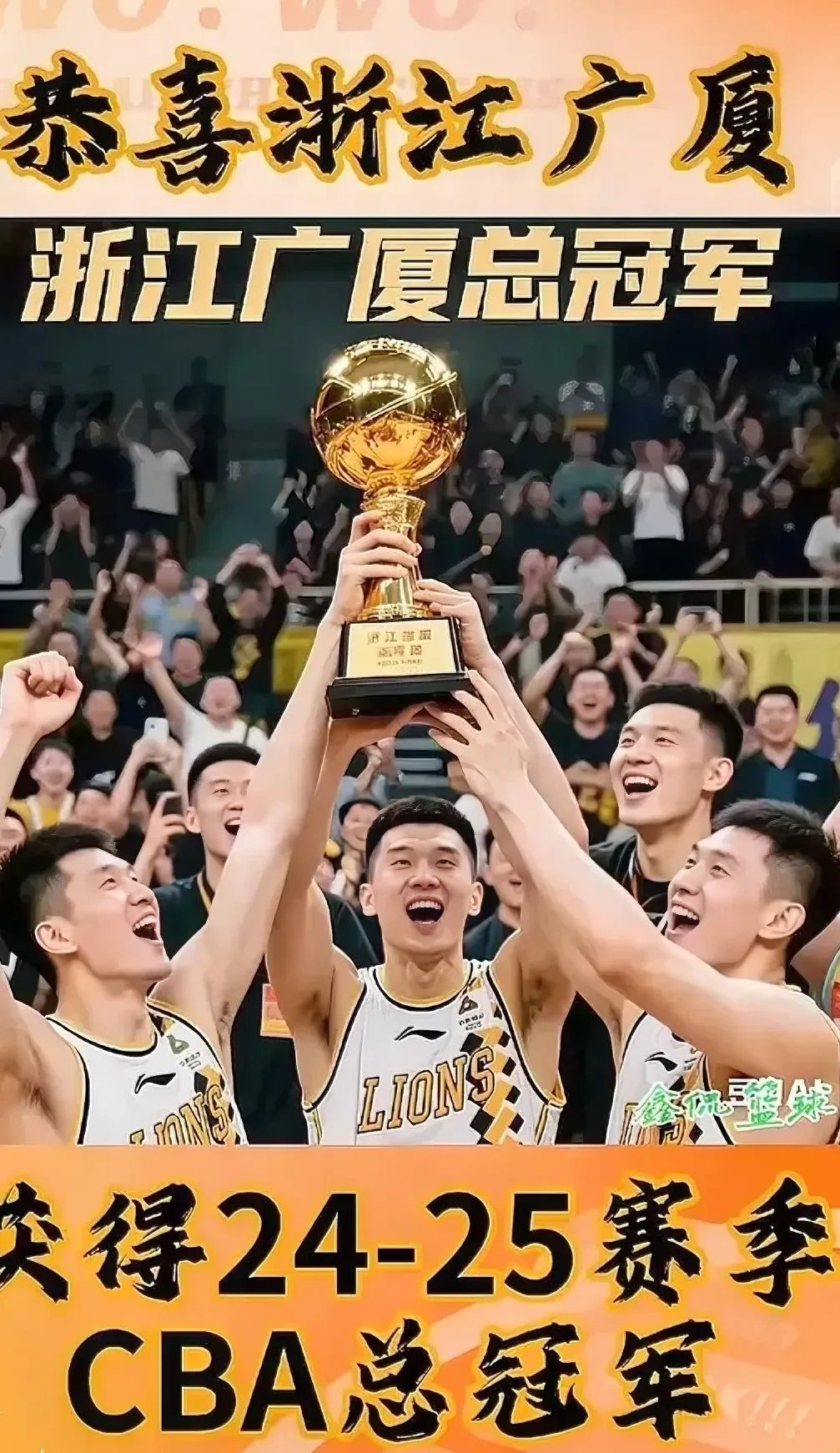 观众目不转睛,选手们奋起直追夺得胜利 观众目不转睛,选手们奋起直追夺得胜利