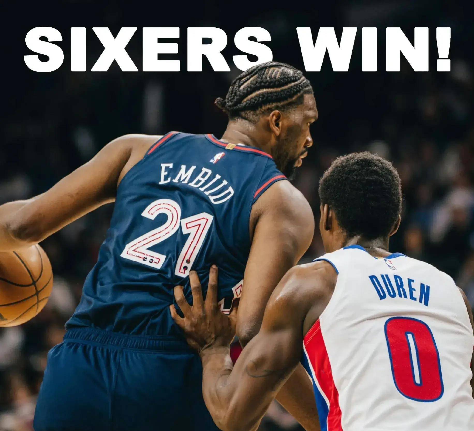 雄鹿大胜马刺,豪取五连胜 雄鹿大胜马刺,豪取五连胜