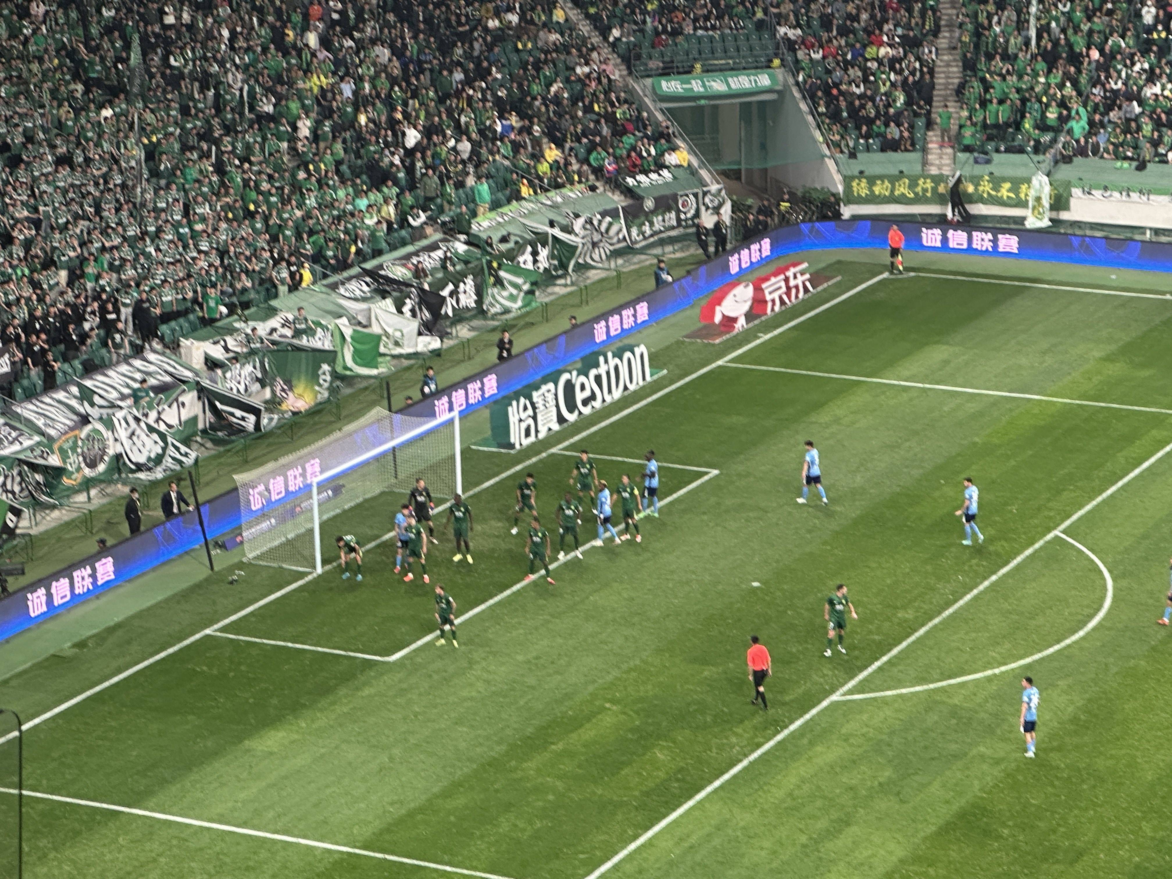 国安主场负佳兆业,战绩受挫 国安主场负佳兆业,战绩受挫