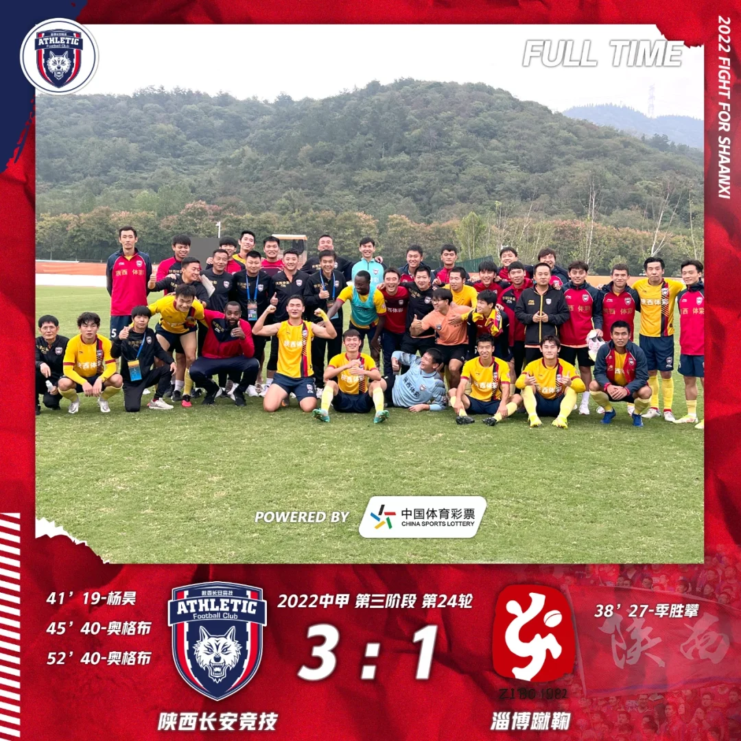 瓦拉多利德逆转毕尔巴鄂,实现胜利收官的简单介绍 瓦拉多利德逆转毕尔巴鄂,实现胜利收官的简单介绍