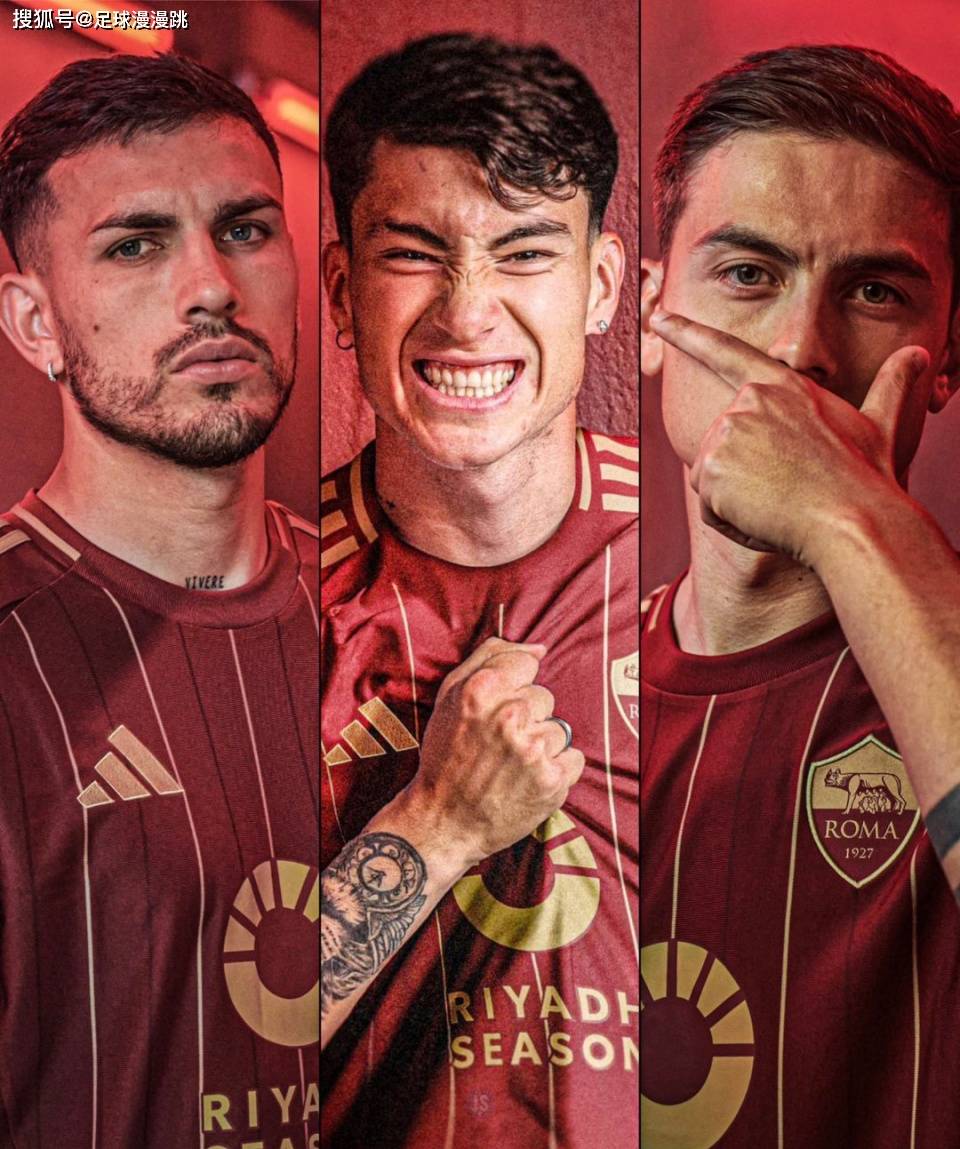 阿根廷足球明星加盟意甲俱乐部,期待新起点 阿根廷足球明星加盟意甲俱乐部,期待新起点