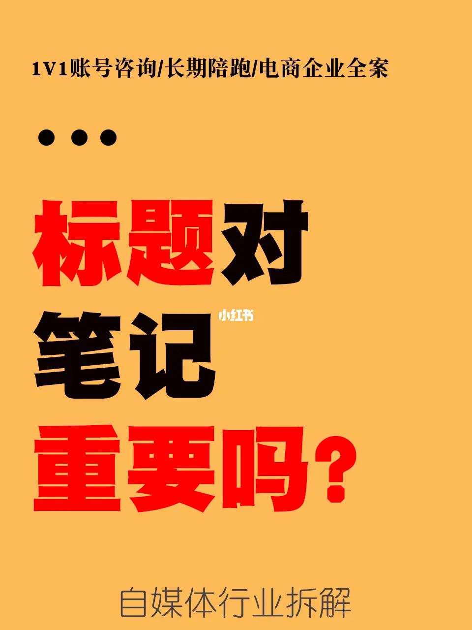 暂时只能提供了这些标题,希望对您有帮助 暂时只能提供了这些标题,希望对您有帮助