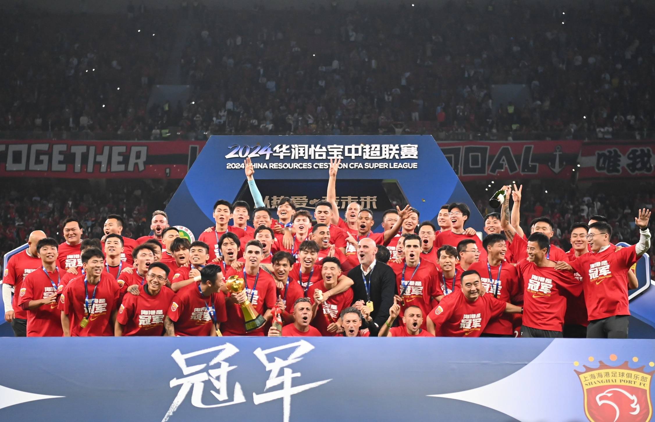 广州恒大淘宝领衔中超争冠队员状态不俗有望再夺冠